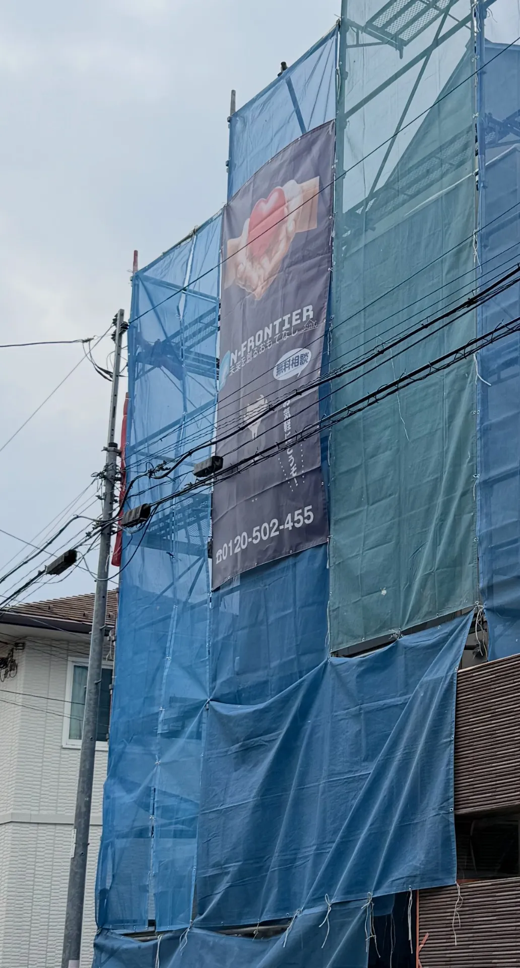 ゴールデンウィーク中の営業について