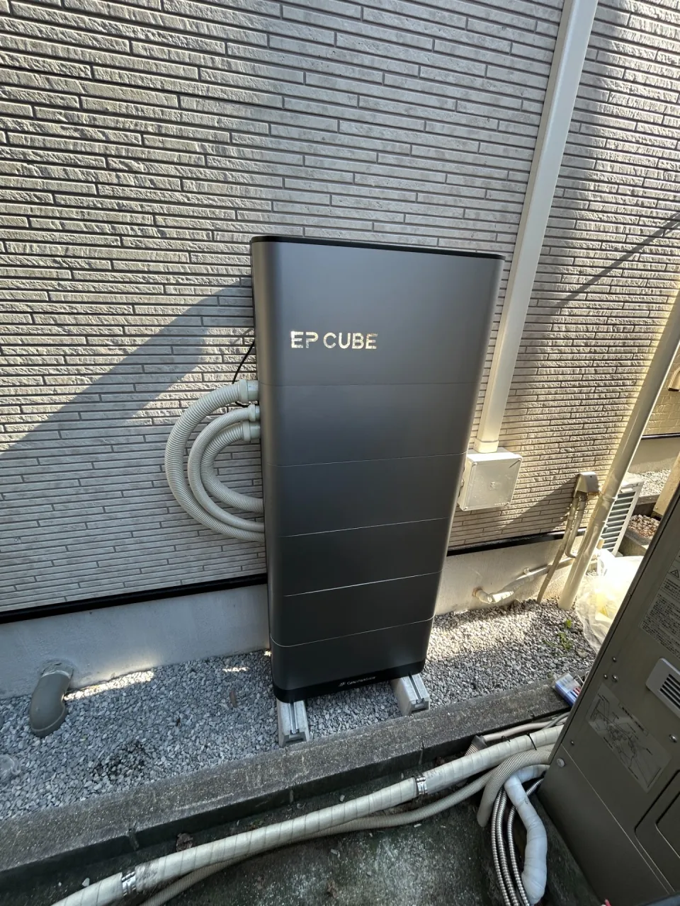 EP CUBE13.3kw 全負荷